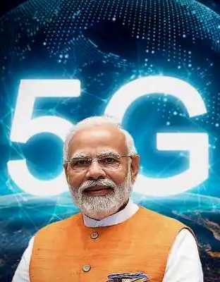 5G Launched